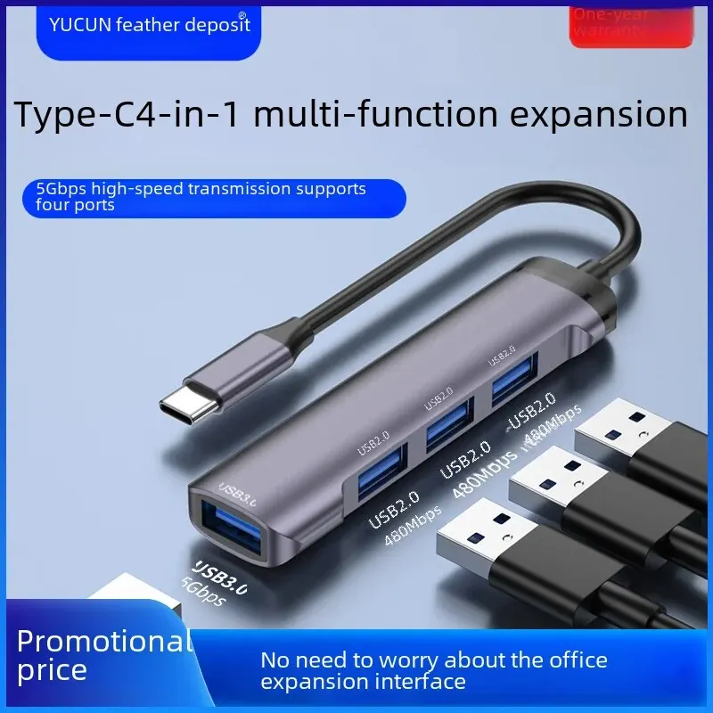 CŸ Ȯ ũ USB 3.0 й  , ޴ º ƮϿ, ޴ ġ, CŸ USB ù 